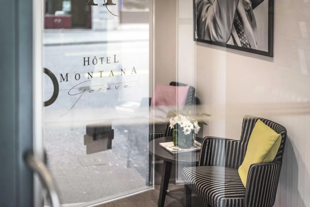 Hotel Montana Geneva 3*,